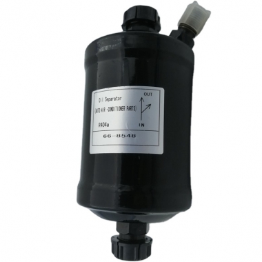 Thermo King Oil Separator 66-8548, 668548