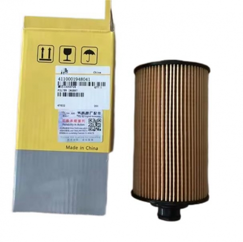 4110001948041 SDLG OIL FILTER ELEMENT