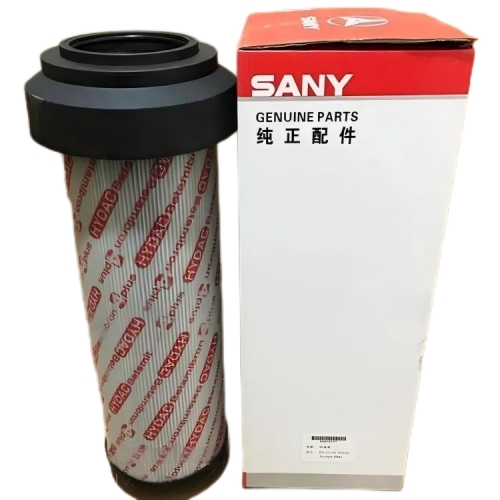 Hydraulic Filter Element 60014121-60205016
